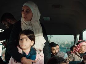 Inshallah A Boy - a film by Amjad Al Rasheed