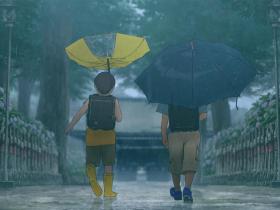 We Are Aliens - image- a film by Kohei Kadowaki