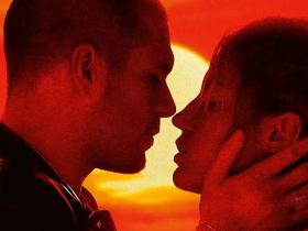 Beating Hearts - image - a film by Gilles Lellouche