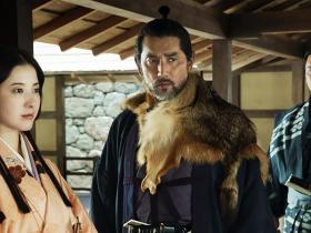 The Samurai and the Prisoner - film still - a film by Kiyoshi Kurosawa