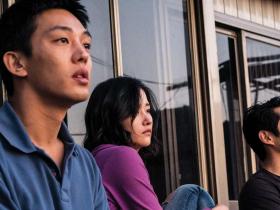 Burning - image - a film by Chang-dong Lee