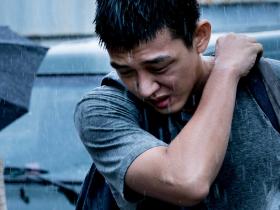 Burning - image - a film by Chang-dong Lee