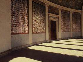 The Great Beauty - image - a film by Paolo Sorrentino