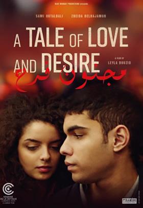 A Tale of Love and Desire poster - a film by Leyla Bouzid