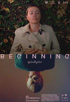 Beginning poster - a film by Dea Kulumbegashvili