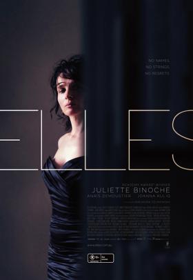 Elles poster - a film by Malgoska Szumowska