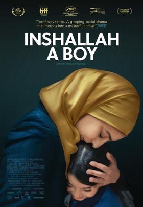 Inshallah A Boy - a film by Amjad Al Rasheed