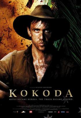 Kokoda poster - a film by Alister Grierson