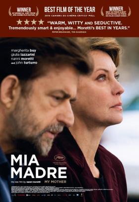 Mia Madre poster - a film by Nanni Moretti