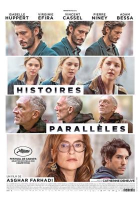 Parallel Tales - a film by Asghar Farhadi