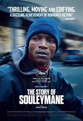 The Story of Souleymane - poster - a film by Boris Lojkine
