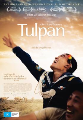 Tulpan poster - a film by Sergey Dvortsevoy
