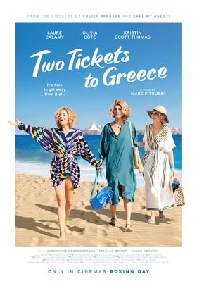 Two Tickets To Greece - poster - a film by Marc Fitoussi