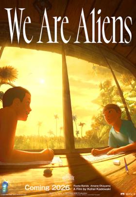 We Are Aliens - poster - a film by Kohei Kadowaki