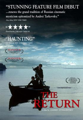 The Return - poster - a film by Andrey Zvyagintsev